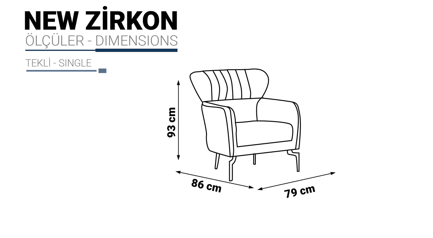 وصف صالون فردي نيو زيركون